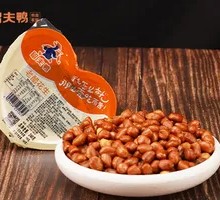 Sweet and Sour Peanuts