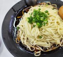 Scallion Oil Noodles