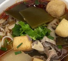 Spicy Radish and Beef Offal Noodles