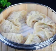 Steamed Dumplings