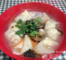 Minced Pork Wontons