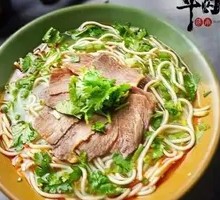 Huainan Special Beef Noodles