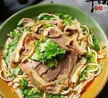 Huainan Special Beef Offal Noodles