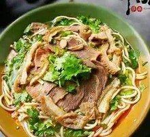 Beef Offal Noodles