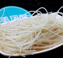 Glass Noodles
