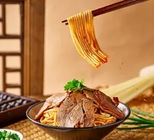 Signature Beef Noodle Salad