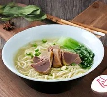 Old Duck Soup Noodles