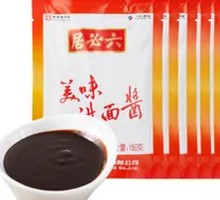 Liubiju Sweet Soy Sauce