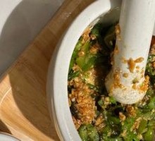 Spicy Pepper and Century Egg Mix