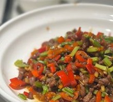 Golden Stir-fried Beef with Pepper