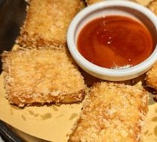Crispy Rice Cake