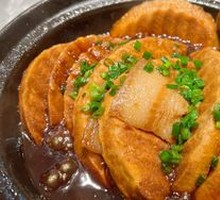 Braised Pork Belly with Taro