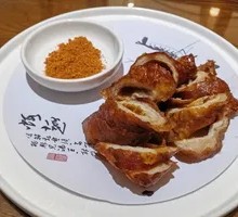 Crispy Braised Pig Intestine Heads