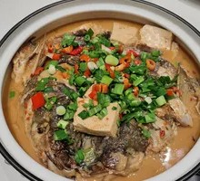 Earthen Pot Fish Head Stew