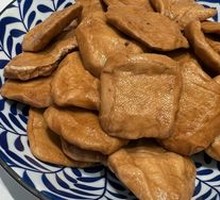 Shaoxing Small Tofu Cubes