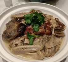 Ham Steamed Duck