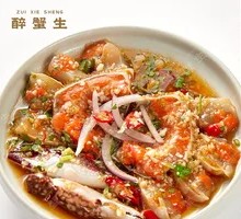 Shrimp Crab in Brine (Chaozhou Style)