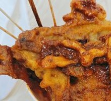 Secret-Recipe Chicken Thigh