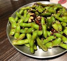 Spicy Tossed Edamame