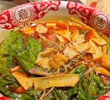Spicy Hot Pot from Po Dian