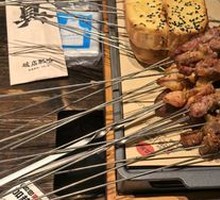 Big Bite of Beef Tongue