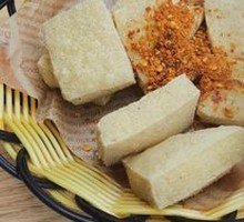 Old Kunming Bursting Tofu