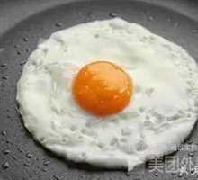 Heart-Decorated Fried Egg
