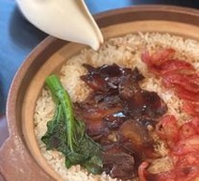 Cured Meat Clay Pot Rice
