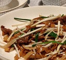 Dry-Fried Beef Rice Noodles