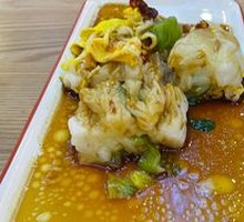 Egg Rice Noodle Roll