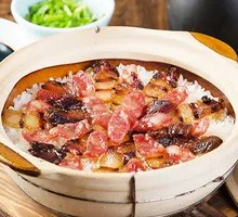 Cured Meat and Char Siu Rice in Clay Pot