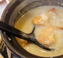 Beef and Shrimp Congee