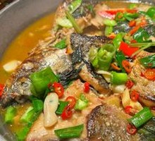 Kaihua Qingshui Fish