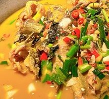 Earthen Pot Burned Wandering Catfish