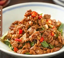 Stir-Fried Beef with Yellow Onion