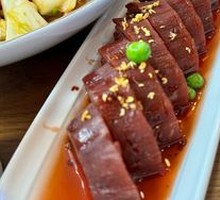 West Lake Sugar Lotus Root