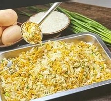 Golden Thread Egg Fried Rice
