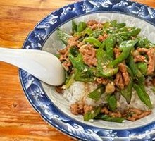 Green Pepper Rice Bowl