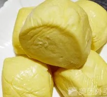 Corn Steamed Buns