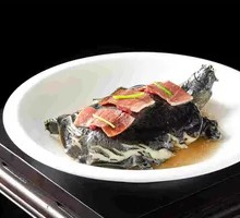 Steamed Turtle with Ham