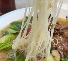 Stir-Fried Beef Noodles
