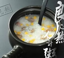 Pork Rib and Corn Porridge