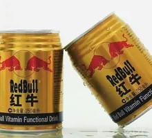 Red Bull