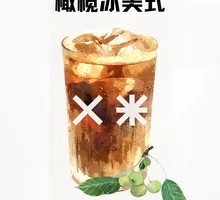 Olive Iced Americano