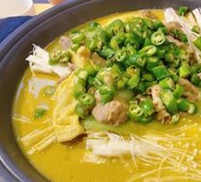 Peperrind Beef Hot Pot