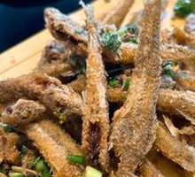 Stick Fish