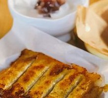 Two-Headed Black Pork Crispy Dumplings