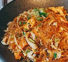 Street-Style Vermicelli