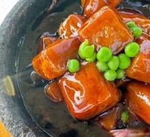 New-style Stone Pot Taro