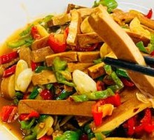 Quzhou Tofu Cubes